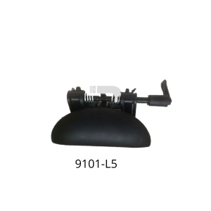 Abre Puerta Exterior Posterior RH Peugeot 206 207